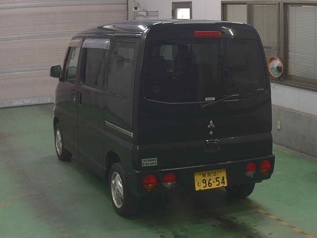 MITSUBISHI TOWN BOX