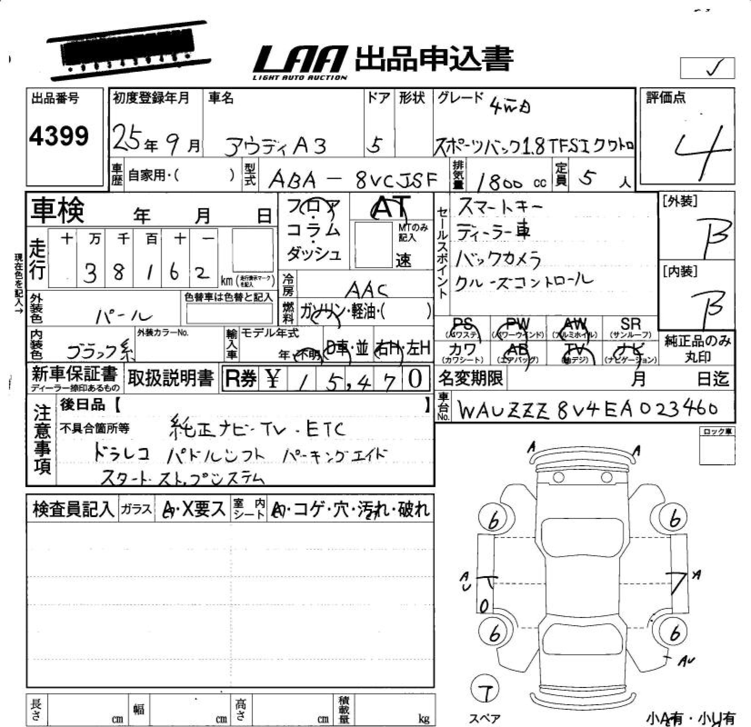 AUDI A3