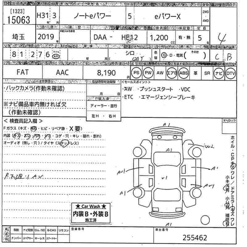 NISSAN NOTE