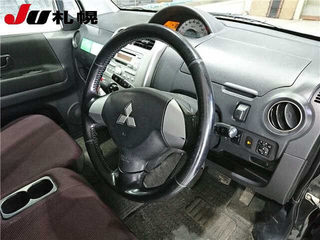 MITSUBISHI TOPPO