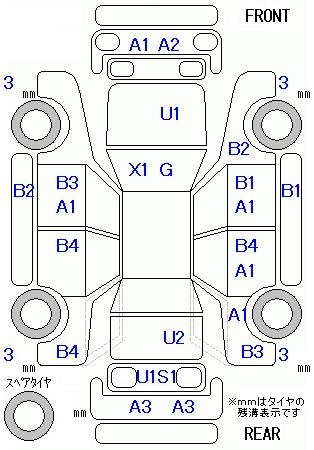 MITSUBISHI EK SPACE