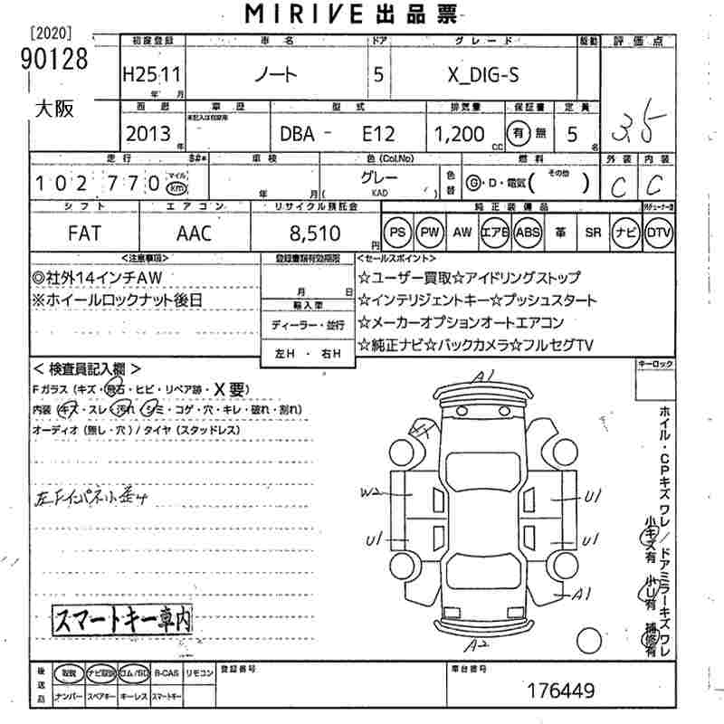 NISSAN NOTE