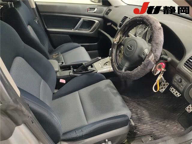 SUBARU LEGACY