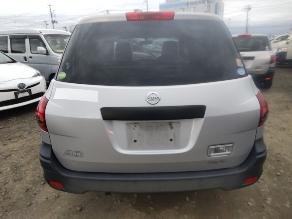 NISSAN AD