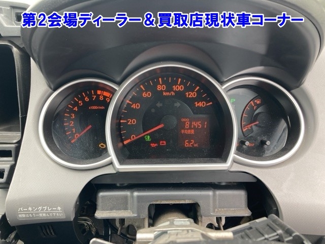 DAIHATSU SONICA