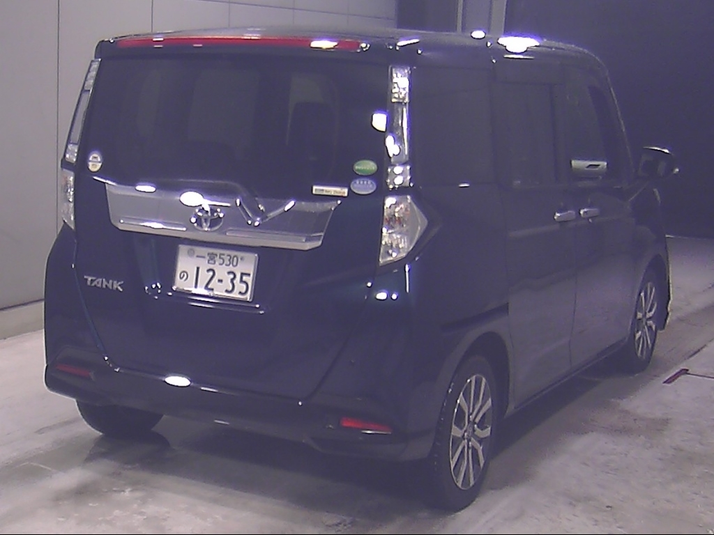 TOYOTA TANK