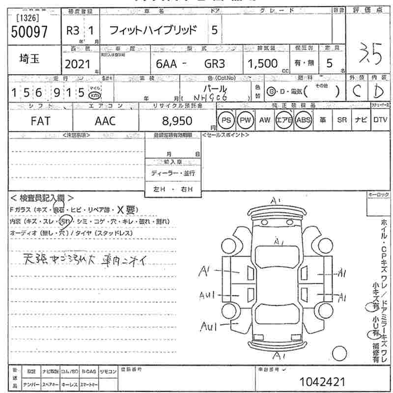 HONDA FIT