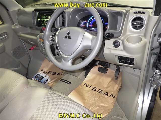 MITSUBISHI TOWN BOX