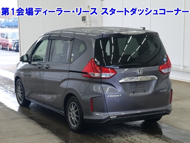 HONDA FREED+