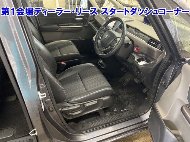 HONDA FREED+