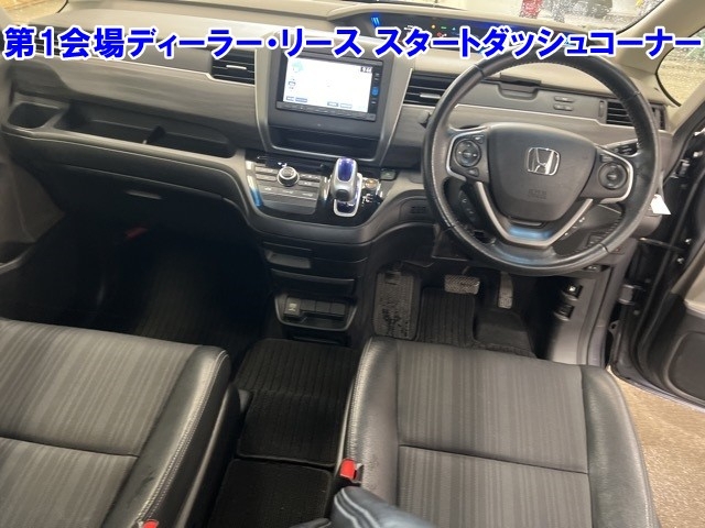 HONDA FREED+