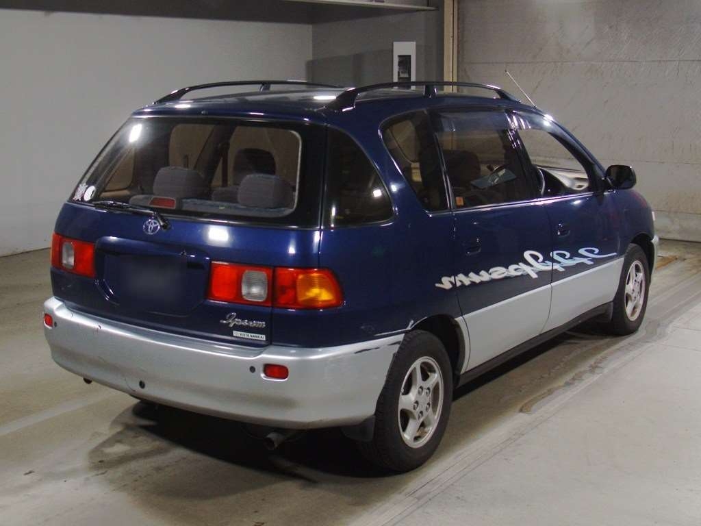 TOYOTA IPSUM