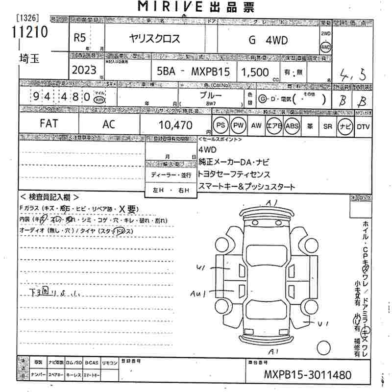TOYOTA YARIS CROSS