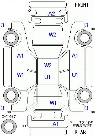 HONDA N-BOX SLASH