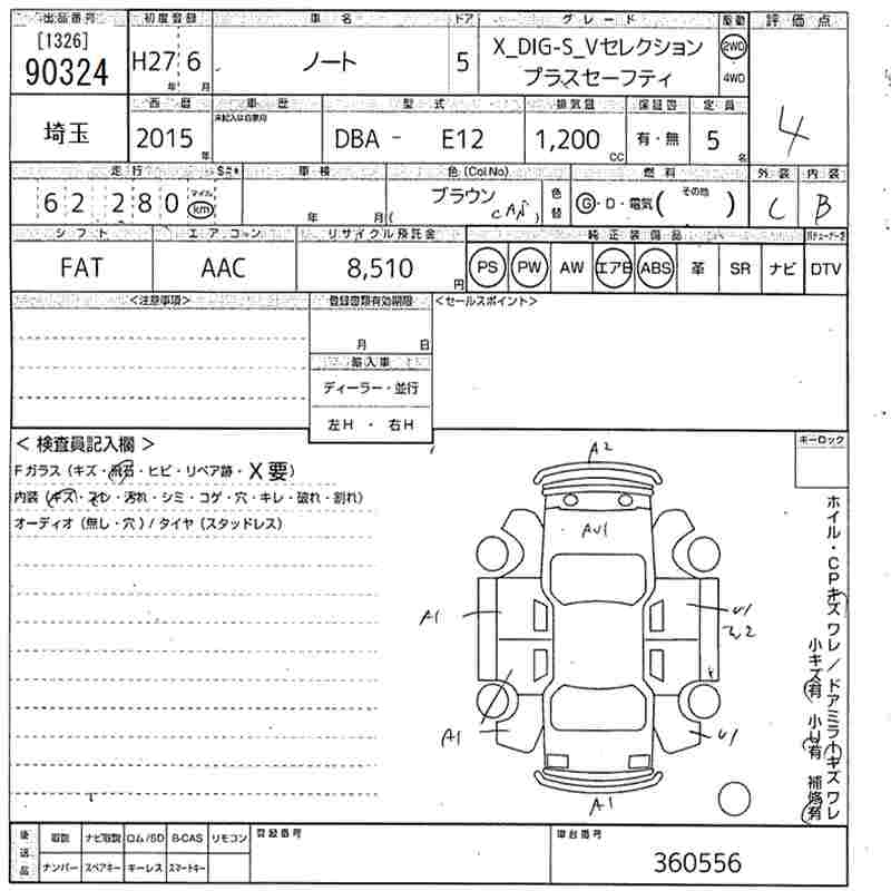 NISSAN NOTE