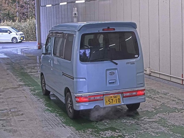 DAIHATSU ATRAI