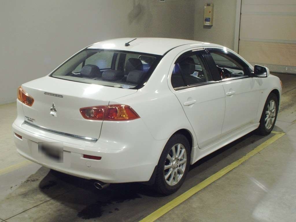 MITSUBISHI GALANT FORTIS