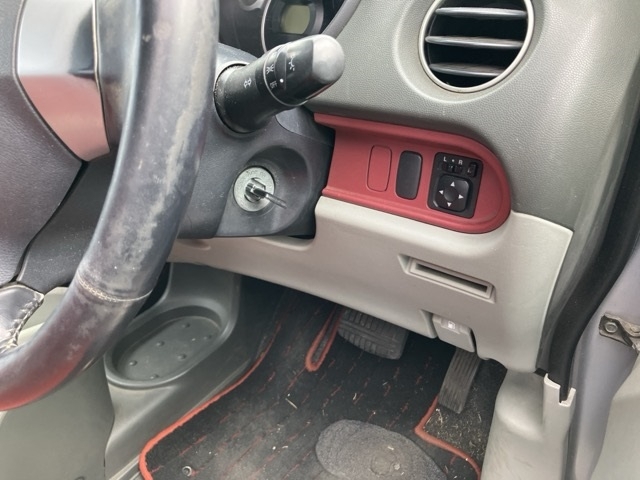 MITSUBISHI I