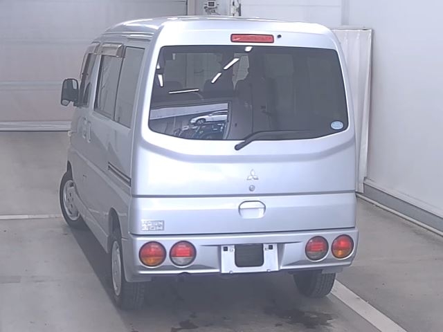 MITSUBISHI TOWN BOX