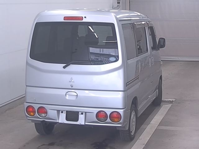MITSUBISHI TOWN BOX