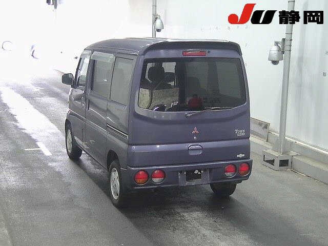 MITSUBISHI TOWN BOX