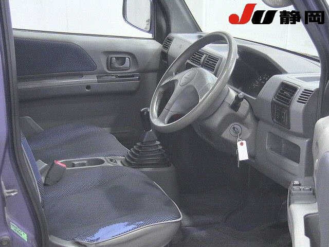 MITSUBISHI TOWN BOX