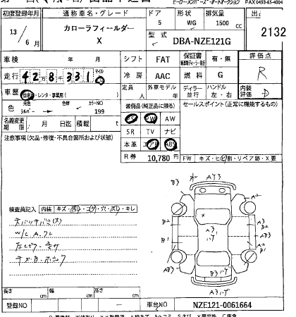 TOYOTA COROLLA FIELDER