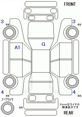 HONDA FREED+