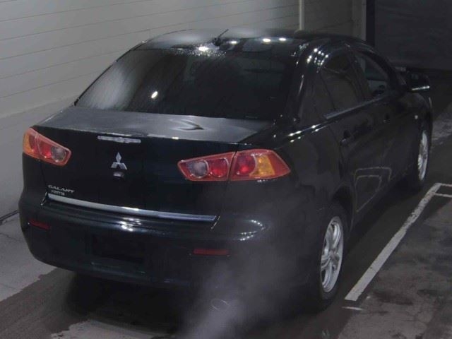 MITSUBISHI GALANT FORTIS