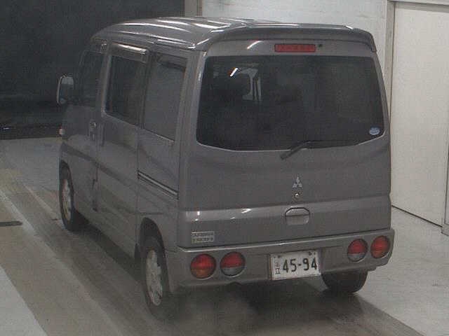 MITSUBISHI TOWN BOX