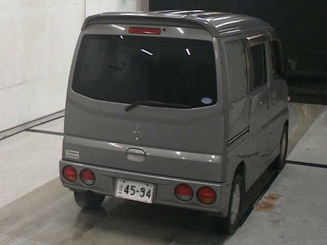 MITSUBISHI TOWN BOX