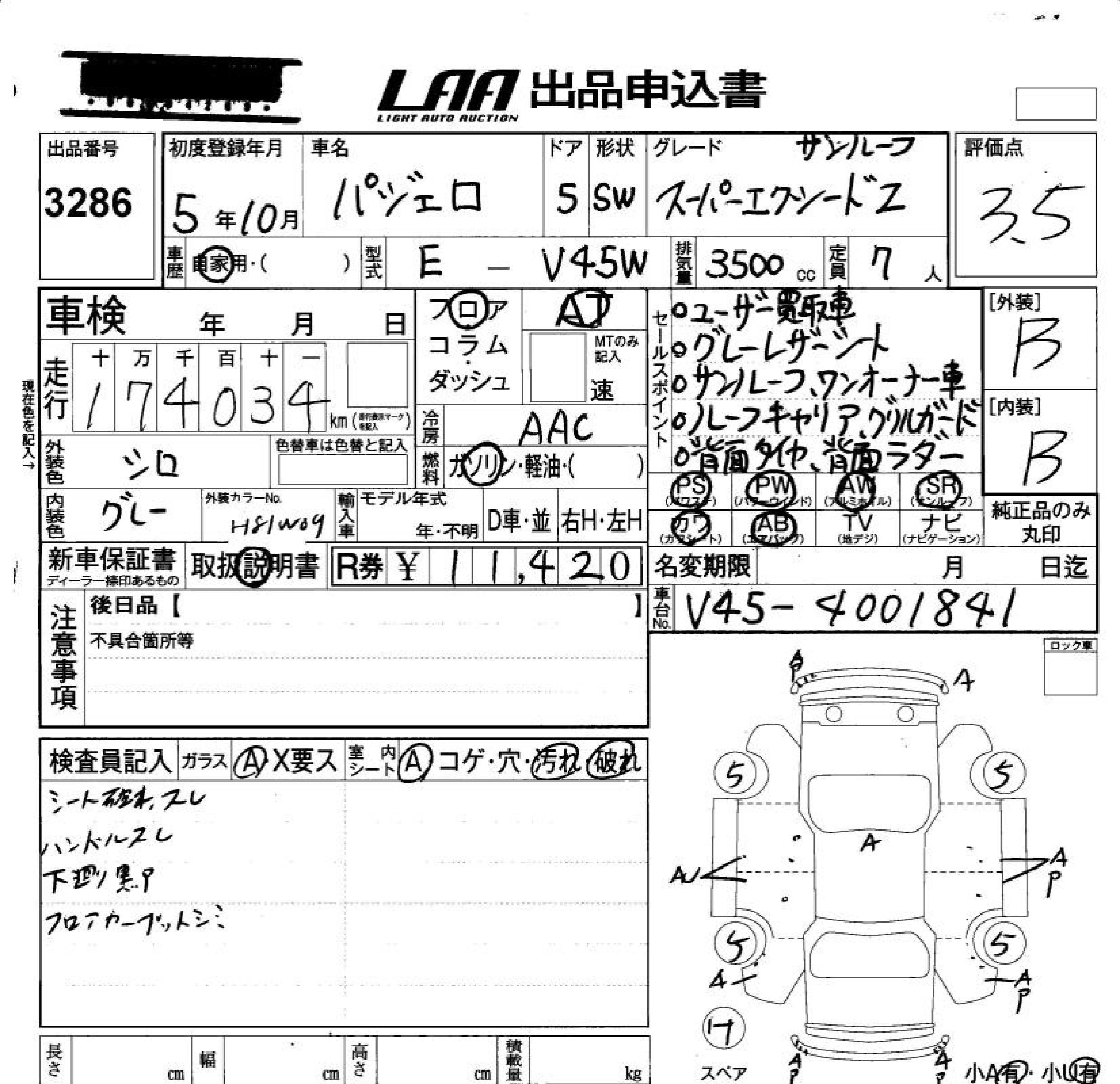 MITSUBISHI PAJERO