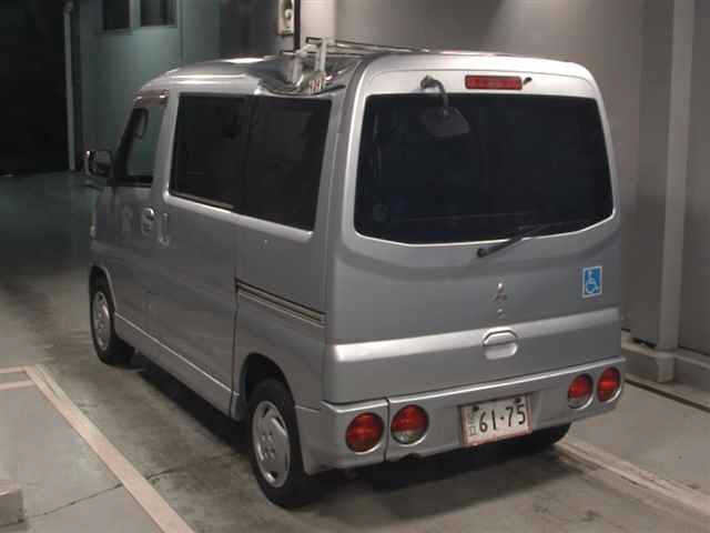 MITSUBISHI TOWN BOX