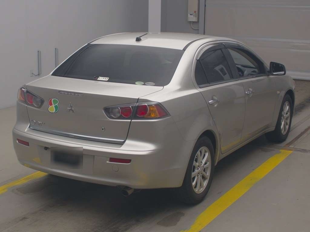 MITSUBISHI GALANT FORTIS