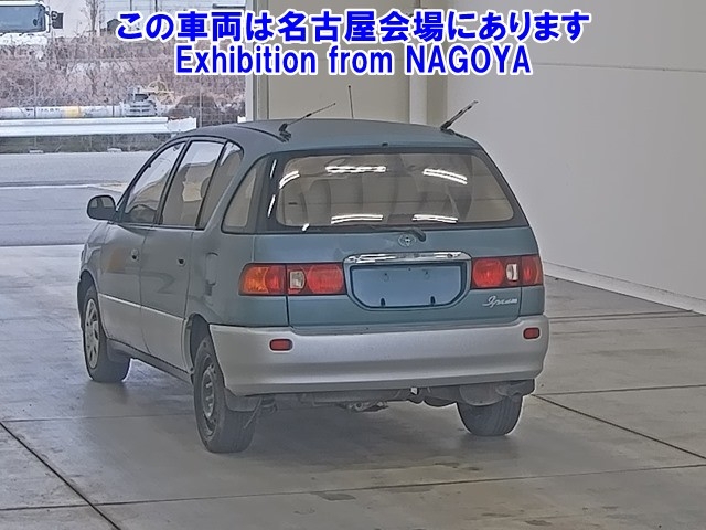 TOYOTA IPSUM