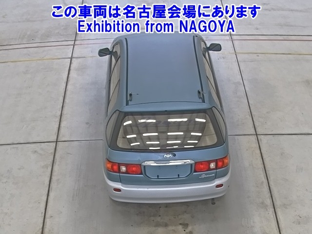 TOYOTA IPSUM