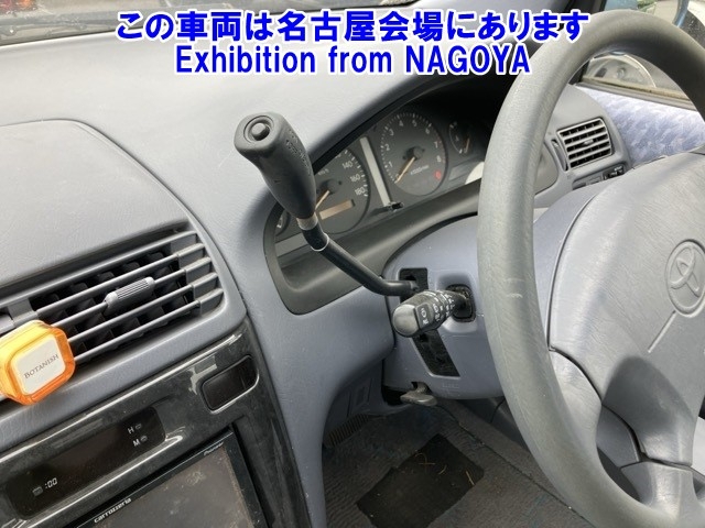 TOYOTA IPSUM