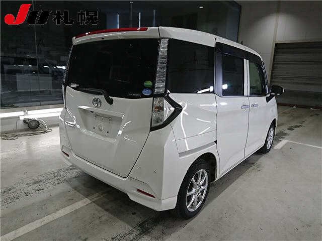 TOYOTA TANK
