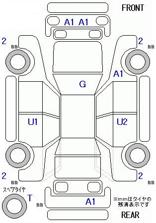 SUBARU EXIGA CROSSOVER 7