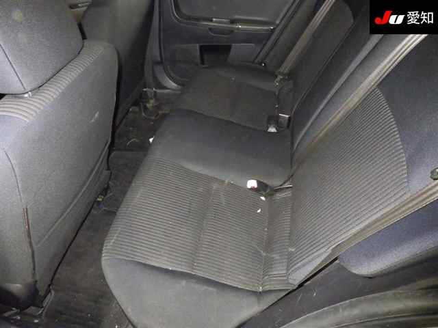 MITSUBISHI GALANT FORTIS