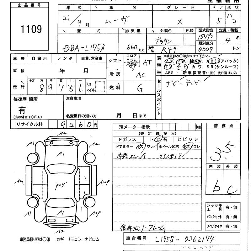 DAIHATSU MOVE