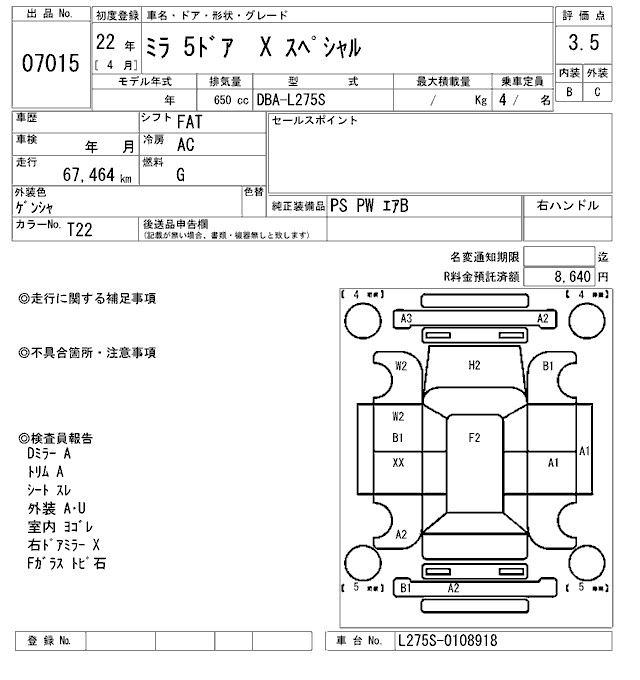 DAIHATSU MIRA