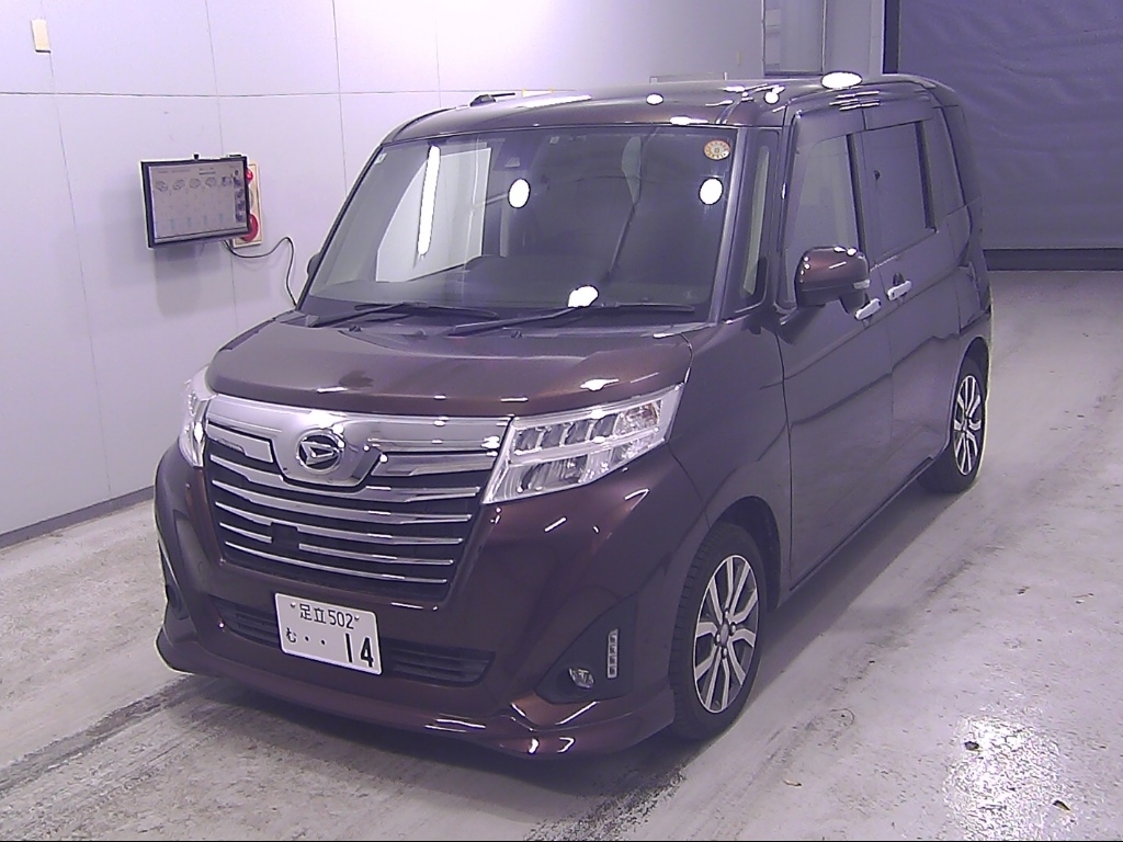 DAIHATSU THOR