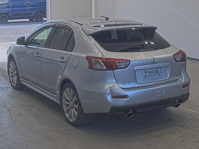 MITSUBISHI GALANT FORTIS