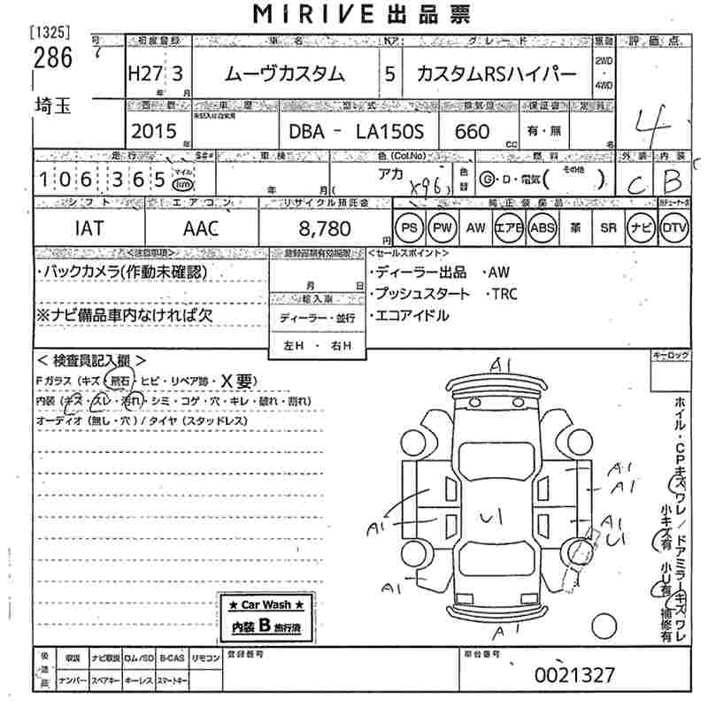DAIHATSU MOVE