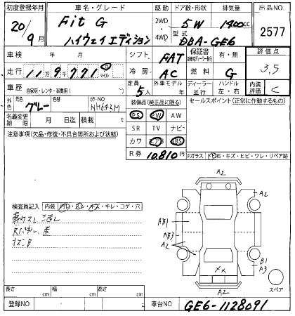 HONDA FIT