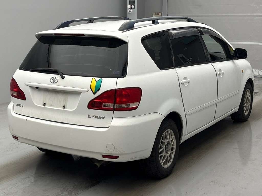 TOYOTA IPSUM