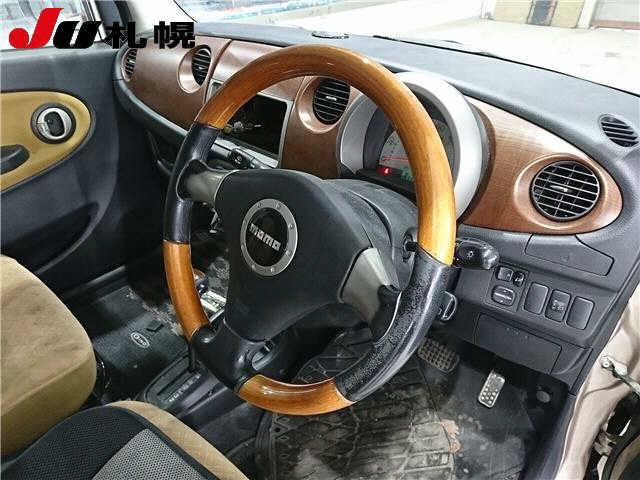 DAIHATSU MIRA GINO