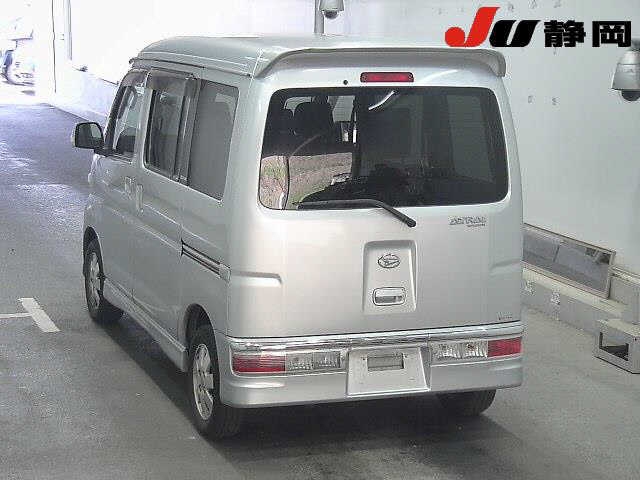 DAIHATSU ATRAI