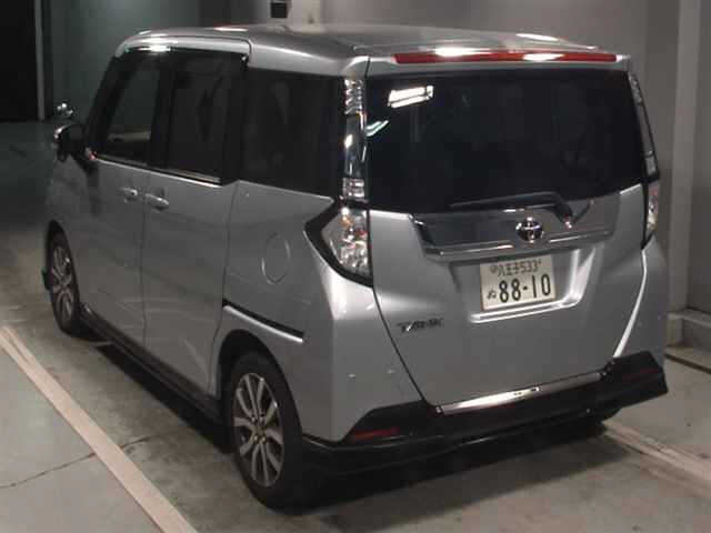 TOYOTA TANK
